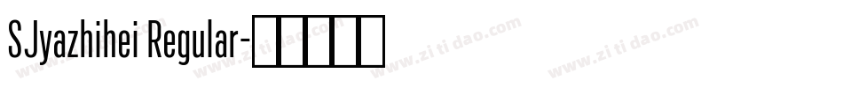 SJyazhihei Regular字体转换